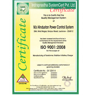 HPCS ISO Certification
